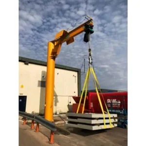 JIB CRANE